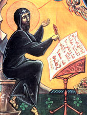 http://www.catholicculture.org/culture/liturgicalyear/pictures/6_9_Ephrem2.jpg