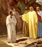 Image for Fourteenth Sunday in Ordinary Time