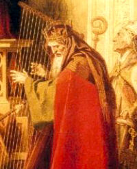 King David